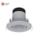 round recessed downlight